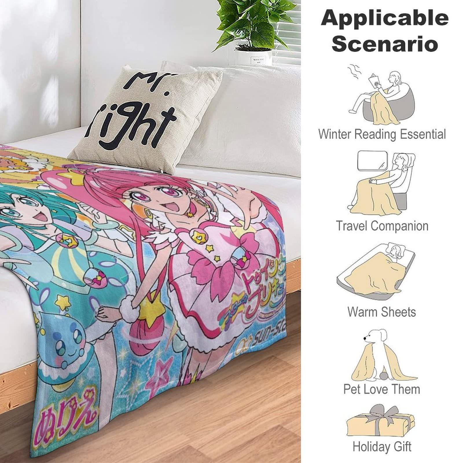 Amazon｜ふたりはプリキュアおしゃれで洗える超柔らかい布団毛布